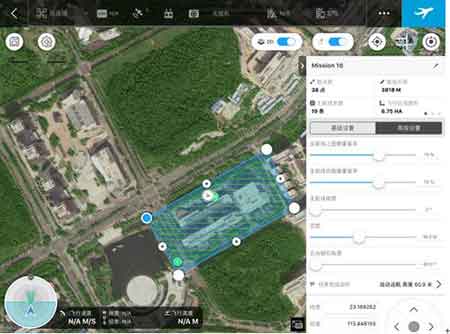 無人機(jī)高級(jí)設(shè)置