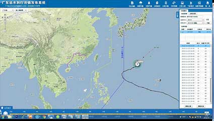 智慧水利gis系統(tǒng)