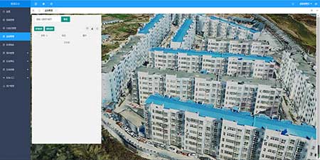 城市供水管網(wǎng)gis系統(tǒng)